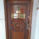 نمایندگی  رسمی فروش و شارژ کپسول اکسیژن و اتش نشانی