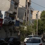 گالری عینک ام اند ام