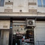 سوپرمارکت جودی