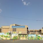 دبستان پسرانه صادقین