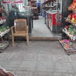 سوپرمارکت علیرضا خواجه کلایی