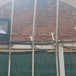 باشگاه ورزشی بانوان نخستین گام