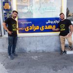 فروشگاه سایپا داداشی