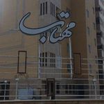 مجتمع مسکونی مهتاب