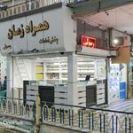 همراه تیک
