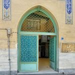 کتابخانه مردمی مسجد امام جواد