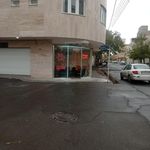 مشاور املاک طاهری