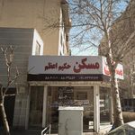 گروه صنایع شیشه ای کاوه
