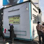 دکه