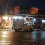 سوپرمارکت علیرضا خواجه کلایی