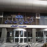 گروه صنایع شیشه ای کاوه