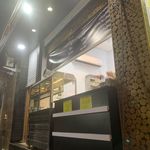 فست فود آریا دنر