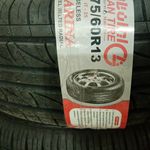 رینگ ولاستیک امیر