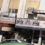 دفتر وکلای مدافع