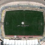 استادیوم شهید کاظمی