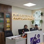 فروشگاه اینترنتی کیا الکترونیک