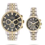 ساعت فروشی مرکزی عطار