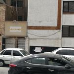 فروشگاه پوشاک راحتی خانواده فوگو
