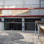 نانوایی بربری