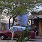 موزه بنزین خانه