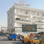 تالار تشریفات لیدوما