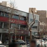 شرکت خدمات مسافرت هوایی و جهانگردی آریانا