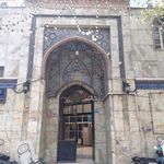 مسجد قائم