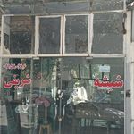 گالری قاب توسکا