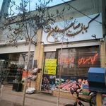 کبابی صاحب دلان
