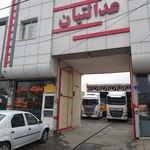 نمایشگاه کامیون صولتی
