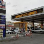 پترو صدف پمپ بنزین 200