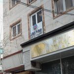 بیمه ایران