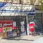 دفتر پیشخوان خدمات دولت شهروند