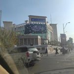 شرکت بهره برداری مترو تهران