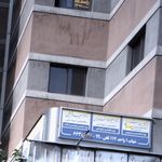 شرکت بیمه نوین