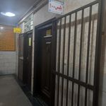 دفتر پیشخوان خدمات دولت شهروند