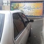 مدرسه پسرانه شاهد محسنین