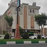تالار تشریفات لیدوما
