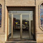 آموزشگاه فنی حرفه ای آزاد شهید غیوری