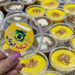 آشکده آبودان