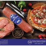 شرکت پخش پروتئین و مواد غذایی مستر جان
