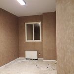 کاغذ دیواری اعلایی