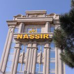 موسسات زبان نصير