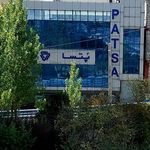 شرکت نفت و گاز پارس