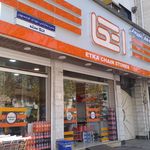 فروشگاه اتکا کوچصفهان