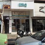 سیستم آشپزخانه مرکزی