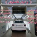 کارشناسی بدنه و تشخیص رنگ خودرو عارف
