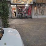 لوازم قنادی کاندید  صیفی کار 