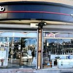 کلینیک ساختمانی بهاور نگین