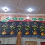 مسجد علی بن موسی الرضا  